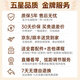 雅马哈吉他FG830 FS830民谣单板成人演奏儿童初学考级木吉它FGX830C电箱 FG830NT原木色41寸+大礼包+课程