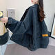 Zhang Fanyu Chun Denim Jacket Femenina Corea Corea Loose Spring Spring Ropa de mezclilla Femenina Estilo de verano 9926# estilo de imagen Black S Recomendado 80--100Jin [Jin equivale a 0.5 kg]