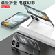 Danchen geeignet für Honor Magic VS3 Mobiltelefon Fall transparent magnetische Faltungsbildschirm Huawei VS3 SCHREIBUNG CASE Full Cover Film Integrated Simple Honor Magic VS3 Protective Case Luminous Silver-HD-Version transparente Restaurator Magnetic Saughut Honor Magicvs3