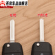 16 Jahre 1517 KIA K5 Originalauto Key Shell Smart Pony K3 Auto Fernbedienung Ersatzschale Kia K3 Ersatzhülle (wasserdichtes Modell) Linkssein