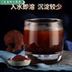 南京同仁堂【药房直售】【灵芝三萜5.5g】破壁灵芝孢子粉 增强免l 南京同仁堂孢子粉10盒装