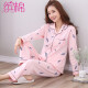 Colorful cotton pajamas for women in autumn and winter pure cotton long-sleeved cardigan lapel two-piece suit spring Korean version cute cartoon sweet casual home loose large size student and ladies home clothes can be worn outside pink blue leaves L (100-120Jin [Jin is equal to 0.5 kg])