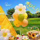 TRÈS HAPPET PICNIC BALLOON DÉCORATION DU SORN TABLE FLORIE FLOTINATIV
