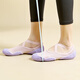 Goron Shark Yoga Pilates Special Indoor Fitness Sports Shoes Ballet Silent Non-Slip Shock Absorbing Soft Sole Skipping Rope Exercise Squat Ice Plum Purple Ballet Smart Shoes Size 34-35 One Size Small