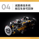 
Bugatti Remote Control Sports Car Building Blocks for Adults with Heavy Difficulty Porsche Racing Model Boy Toy McLaren P1 [Remote Control Edition + Light] 3893 Particles Compatible with Lego Building Block Racing Toy Boy