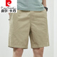 
Pier Cardin shorts men's summer thin pure cotton mid-pants large size loose casual dark blue trend 5 minutes extra five-point pants 9224 dark blue 4XL [200-230Jin [Jin equals 0.5 kg]]
