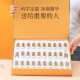 半山农 三七口服液 云南文山鲜三七原浆【中国人民保险承保】高端礼盒礼品送礼送父母长辈老人滋补营养品礼物