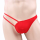 Ye Zimei, sexy Unterwäsche von Männern, Männer einzelne Seite Pull U-Convex Tanga, Männerseite atmungsaktivem T-Tousblau, Einzelgröße