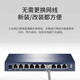 TP-Link 2.5G Router Poe AC Enrutador integrado VPN Home Enterprise Wireless AP Management TL-R5005PE/R5009PE/R5408/R5010PE Router TL-R5010PE-AC POE Powered/