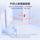 Fluorite CP3 Pro Smart DoorBell, White 2K Akkulaufzeit verbesserte Version, 3 Millionen Ultra-Clear-Kamera, PIR-Erkennungsalarm, Maoyan DoorBell, Remote-Videoanruf