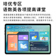 Dr. Zhuangyuanlang A6 learning machine tablet 2-in-1 student-specific primary school to high school curriculum synchronized with all age groups New product launch 12G+512G Game disabled + free learning