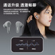 
Sibyl true wireless Bluetooth headphones in-ear binaural noise reduction sports game low latency music high sound quality ultra-long battery life suitable for Huawei oppo Apple vivo student gospel gray [APP + 40ms low latency + 60h battery life]