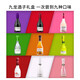 香奈（J.P.CHENET）法国原瓶进口红酒 起泡葡萄酒 白兰地XO 送礼 伴手礼小酒 九龙子礼盒（9瓶小酒）