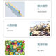 植物大战僵尸拼图成人1000块儿童 植物大战僵尸C1349 120片精美盒装