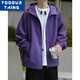 YOOOURTHING2024 Autumn and Winter Hooded Jacket Thin Casual Jacket Loose Versatile Ins Trendy Cardigan Jacket Men Black XL Recommended 110-140Jin Jin is equal to 0.5 kg