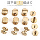 Yuruo flat head brass screws rivets recipe account binding fixed pins handmade belt luggage hardware buckles face width 20MM-2 sets
