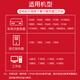 戴尔（DELL） R730/R740/R750/R430/R640/R630服务器内存 ECC内存 32G PC4 DDR4 2666