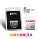 Cortex pet dog and cat shaver head cp-6800/7800/8000/9200/3500 kp-3000 CP-7800/8000/8100/series color
