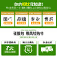 
OPPO R9 Android Second-hand mobile phone Photo phone Full network connection 4G Golden 4G+64G Full network connection 90% new