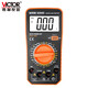
Victor Instruments (VICTOR) High-precision Digital Multimeter Electrician Multifunctional Intelligent Anti-Fire Voltage Meter VC9205 [Capacitance Resistance Triode]
