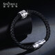 Shengshi Qiyuan pt950 platinum bracelet men's platinum bracelet men's platinum bracelet gear rotating bracelet platinum men's bracelet rotating gear bracelet 8.6-8.9 grams