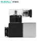 ELECALL pneumatic solenoid valve gas control valve gas valve reversing valve two-position two-way pneumatic component 2V025-08AC220V