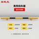 
The Holy Aurora Angle Iron Type Vehicle Blocker 200-height 10cm Parking Space Steel Pipe Vehicle Blocker Floor Pile Barrier S11303 Wall Thickness 2mm