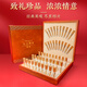 Zangxitang cordyceps sinensis haute altitude nouvelle boîte cadeau séchée cordyceps avec marchandises sèches cordyceps sinensis head période 3 racines / g 50 racines [boîte-cadeau de tube cristallin]