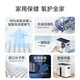 Yuwell (Yuwell) oxygen inhaler 1 liter L household oxygen concentrator for the elderly and pregnant women respiratory oxygen concentrator brand new upgrade asthma portable car-mounted oxygen generator and atomizer dual-purpose 5 liters of oxygen volume adjustable timing soft oxygen generator YU360