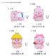 Collection of Children's Day gifts, pig, panda, cat ornaments, workstation ornaments, car ornaments, creative birthday gifts, Doudou pig ornaments (gift box) Gifts for classmates, friends and girls who can be cute ornaments