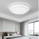 Op Light official 2025 new LED ceiling lamp room bedroom lamp living room lamp hall Zhongshan lamp round 40 cm high light 36 watts (suitable for 5-12 square meters)