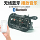12V24V220v单声道蓝牙大功放板有源音响车载低音炮插卡U盘DYI音箱 5寸5寸带蓝牙+免提通话