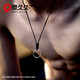 Lingjiujiu hand-woven halter necklace rope pendant hanging rope men and women ring wax rope safe buckle jade pendant lanyard black thick 2.0mm