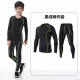 Bingli autumn and winter velvet children's tights suit men's fitness clothing running sports long-sleeved basketball quick-drying bottoming training pants black and green two-piece set 24 yards 120 height 40Jin [Jin is equal to 0.5 kg] about