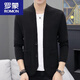 Romon knitted cardigan men's thin 2022 spring and autumn new Korean style trendy slim sweater jacket button sweater wear 8505 khaki L (170)
