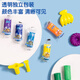 Deli 24 color antibacterial color clay handmade DIY ultra-light clay toy plasticine set box easy storage children's school graduation stationery birthday gift blue