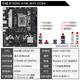 
Asus (ASUS) 13th generation CPU motherboard i5 13490f 13600kf box, loose chip board U set i513400f B760M-AYW WIFI DDR4 Ouch hey i5-13490F box [three-year joint warranty]