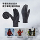 Pelliot gants extérieurs Événement de conduite Écran tactile imperméable alpinal d'alpinisme