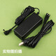 菲铭CASIO卡西欧电子钢琴电源适配器线12V2A1.5A插头AD-A12150LW配件 【12V2A】CASIO卡西欧电子琴电源 适用型号: CTK-7320