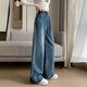 Ran yilan gras mm de grande taille pantalon en jean pour les femmes avec des jambes larges lisses de taille haute le printemps et l'été et l'été plus les vêtements pour femmes 200 Jin [Jin équivaut à 0,5 kg] 3886 pantalon de harem en denim Ajouter la polaire M recommandée 100 Jin [Jin est égal à 0,5 kg]