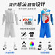 后舍男生 夏季新品篮球服套装男全身定制印字可印号做运动衣服套装男比赛队服速干衣透气训练服团购DIY M9901 XL