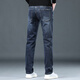 Aemape American Apple High-End Jeans Herren Sommer dünne schlanke, gerade Herren elastische High-End-Waschhosen Männer 1048 Schwarz Größe 29 Taillenumfang 2 Fuß 2 für 100-110jin [Jin entspricht 0,5 kg]