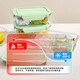 Xinmeiya Caja de lonchera de vidrio Calefacción de microondas Estudiantes de la oficina con la caja de lonchera de aislamiento de arroz Partition Lunch Box Fresh Box Fresh Large 3 Grid 1050ml + Medio Ronda 710ml + Bolsa + Vajilla