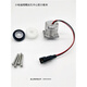 Adapté à 5114 Capteur d'urine 5132 Squat Pit 12033 Squat Toilet Flusher Panneau Soupape de carrosserie Batterie Battre 12033