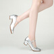 Bazeman dance shoes for women soft sole mid-heel Latin dance shoes round toe square dance shoes for women dancing shoes for women spring and summer new style silver (soled) 3.5 cm 38 (240)