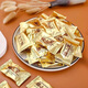 Alpine Xu Fuji Hochzeit Süßigkeiten Multi-Brand-Weiche und Harte Süßigkeit gemischte Geschmacksnack-Geschenkbox 1050g ungefähr 120 Happy Candy