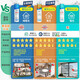 OTTO CHEMIE德国otto奥托拓美容胶s70哑光防霉胶干湿区用厨卫玻璃胶进口s125 S70-C1391颗粒烟灰[通用型]
