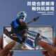 iqoo9 tempered film 360 degree anti-peeping vivoiqoo9 mobile film iq009 full screen ioo9 cover iooq hidden [360 anti-peeping] full screen explosion-proof for both up and down and left and right - 1 piece iQOO 9