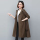 Mucha Lily Windbreaker Jacket Women's 2025 New Spring and Autumn Women's Clothing Loose Middle-aged Casual Small Hooded Workwear Mid-Length Brown L (Suitable for 118-130 Jin Jin equals about 0.5 kg)