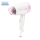 Philips (PHILIPS) hair dryer household high-power hair dryer constant temperature hair dryer must-have for student dormitories HP8120-white portable foldable constant temperature hair care
